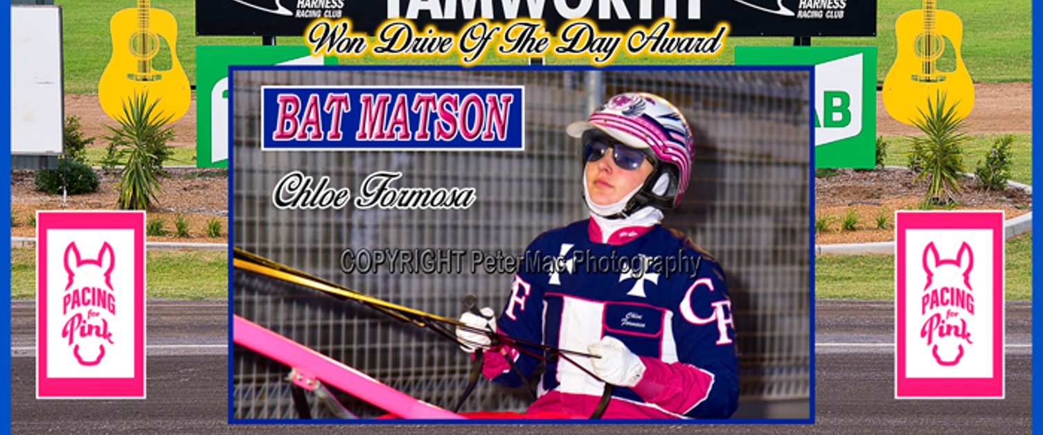 Race Meeting Report Thursday 29th May 2025