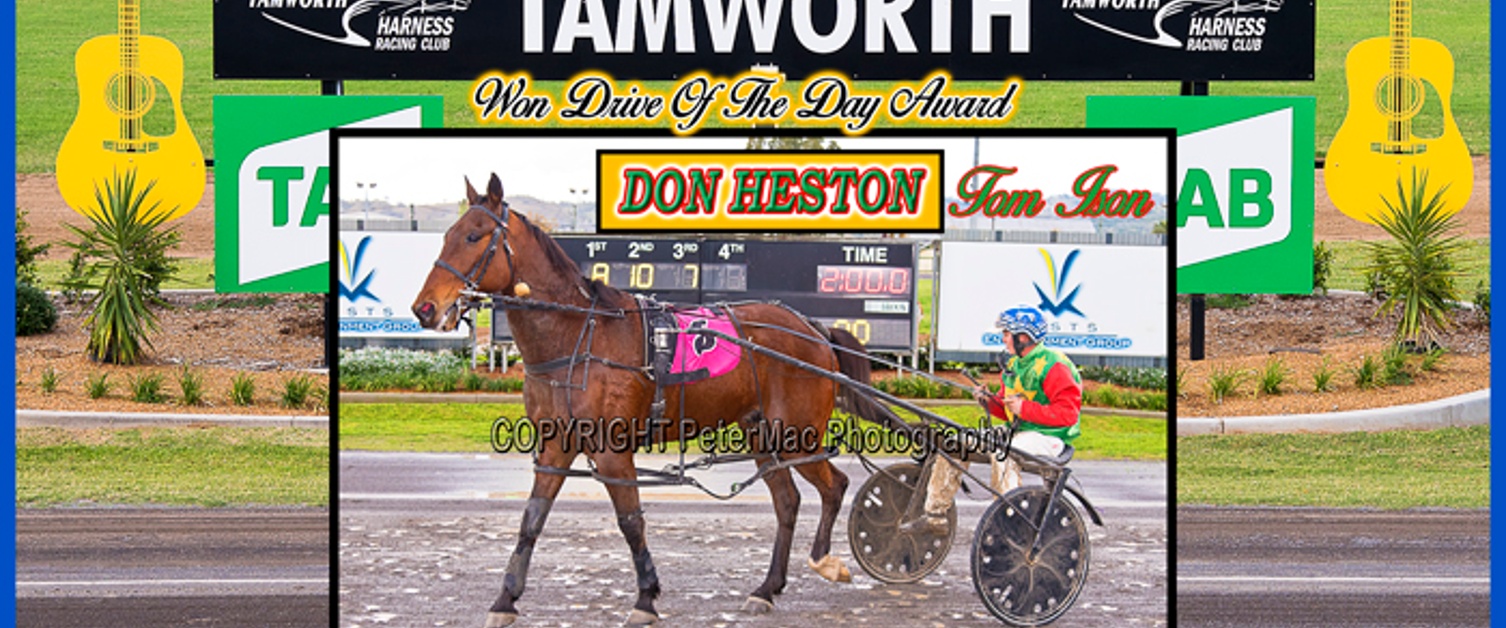 Race Meeting Report Thursday 15th August 2024